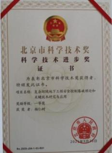 bc880be784931fc855234078eca0ca2.png